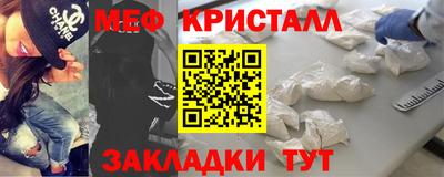 кокаин перу Нарткала