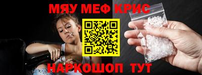 кокаин перу Нарткала