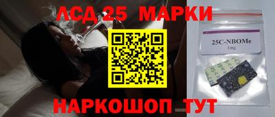 мяу мяу кристалл Нальчик