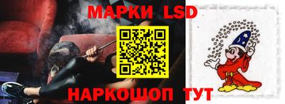 кокаин перу Нарткала