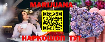 кокаин перу Нарткала