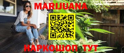 кокаин перу Нарткала