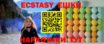 кокаин перу Нарткала