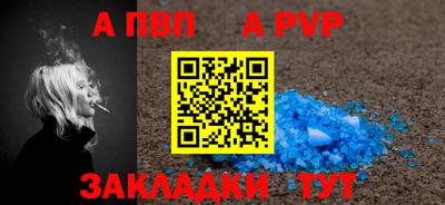 кокаин перу Нарткала