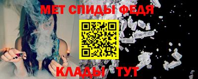кокаин перу Нарткала