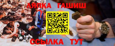кокаин перу Нарткала