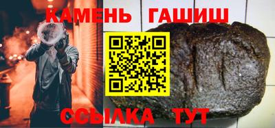 2c-b Наро-Фоминск